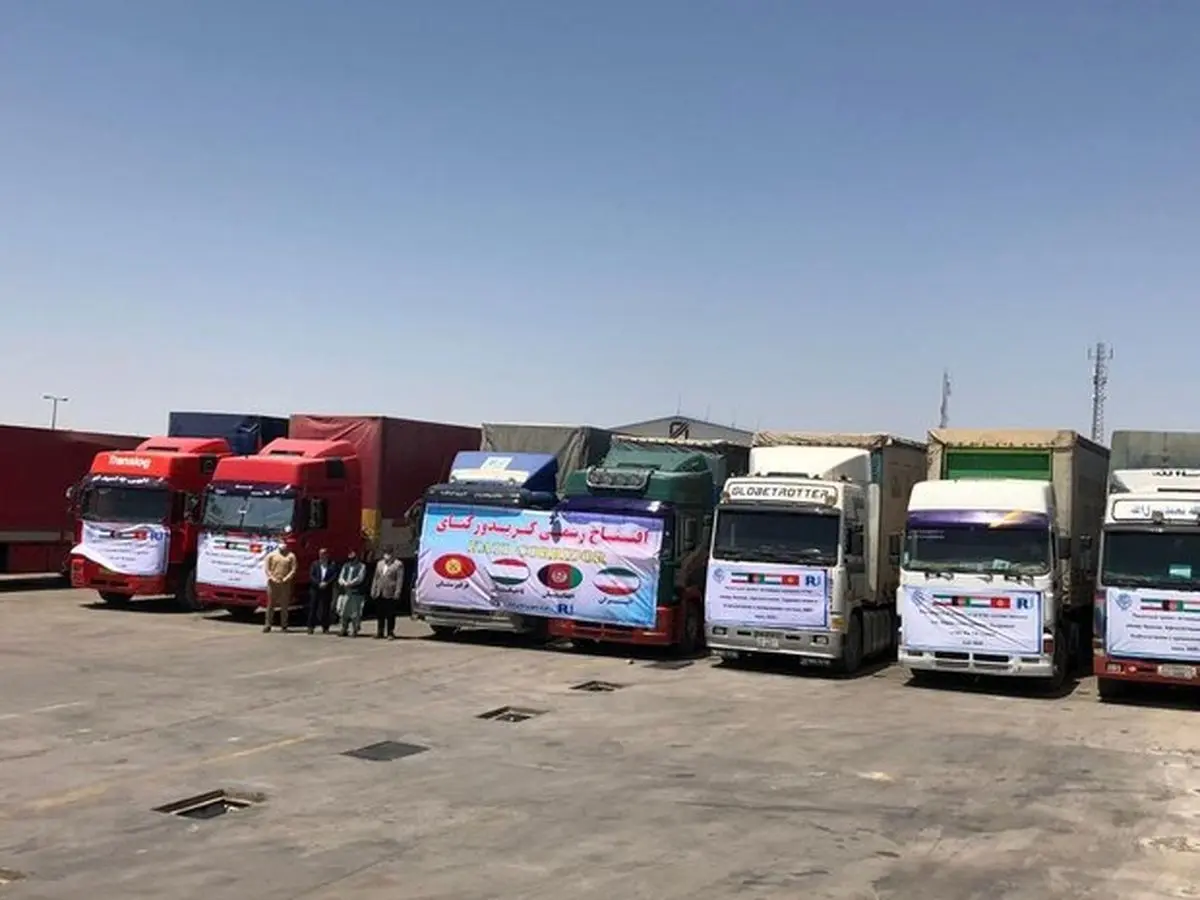 ارسال کالا به آسیای میانه از طریق افغانستان و تاجیکستان برای اولین بار