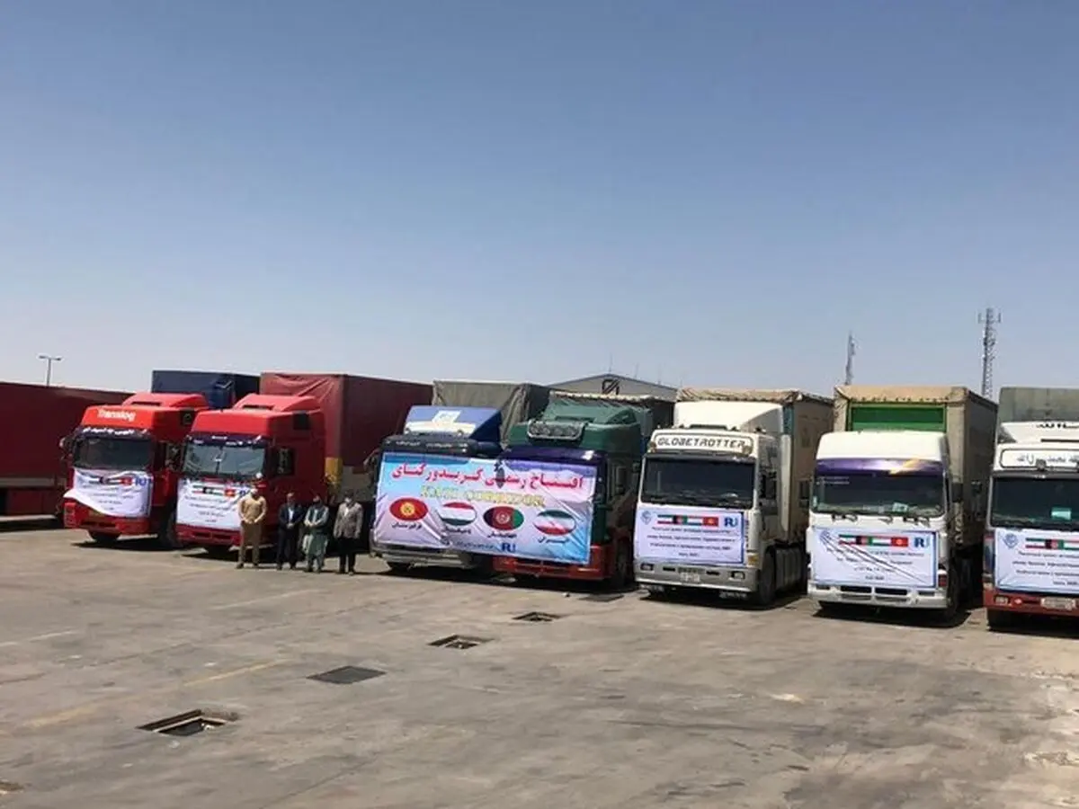 
ارسال کالا به آسیای میانه از طریق افغانستان و تاجیکستان برای اولین بار
