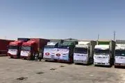 
ارسال کالا به آسیای میانه از طریق افغانستان و تاجیکستان برای اولین بار
