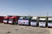 
ارسال کالا به آسیای میانه از طریق افغانستان و تاجیکستان برای اولین بار
