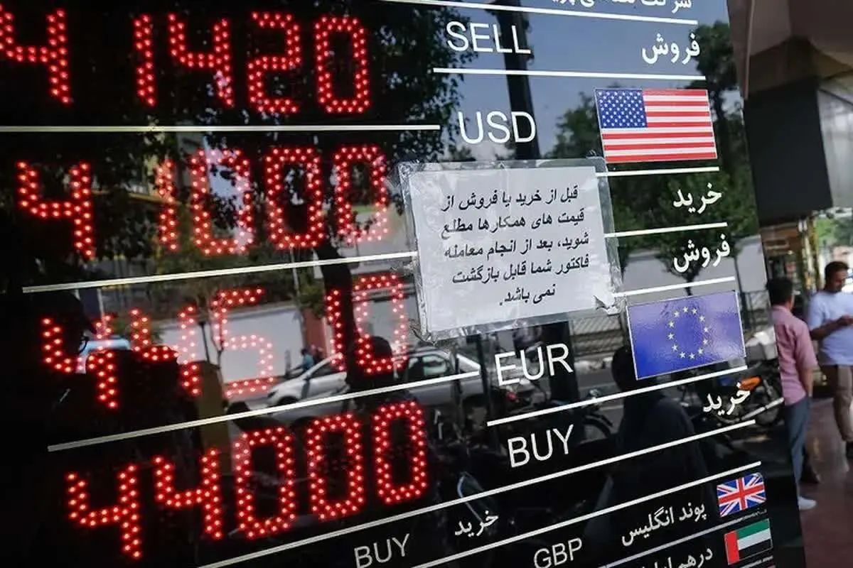 سه پیش‌بینی از قیمت طلا و دلار تا پایان سال