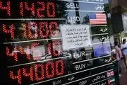 سه پیش‌بینی از قیمت طلا و دلار تا پایان سال
