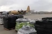  کمک‌های بشردوستانه ایران به کابل رسید 