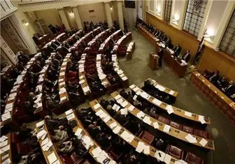هیئت پارلمانی کرواسی به تهران می‌آید