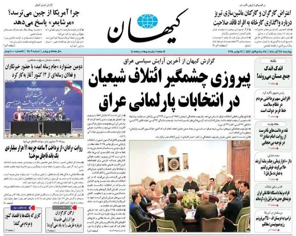 photo_2025-11-19_00-17-23 (5)