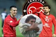 استارت نقل و انتقالات تراکتور با چند ستاره زده شد