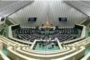 درگیری لفظی بین دو نماینده و بسط نشینی چند نماینده