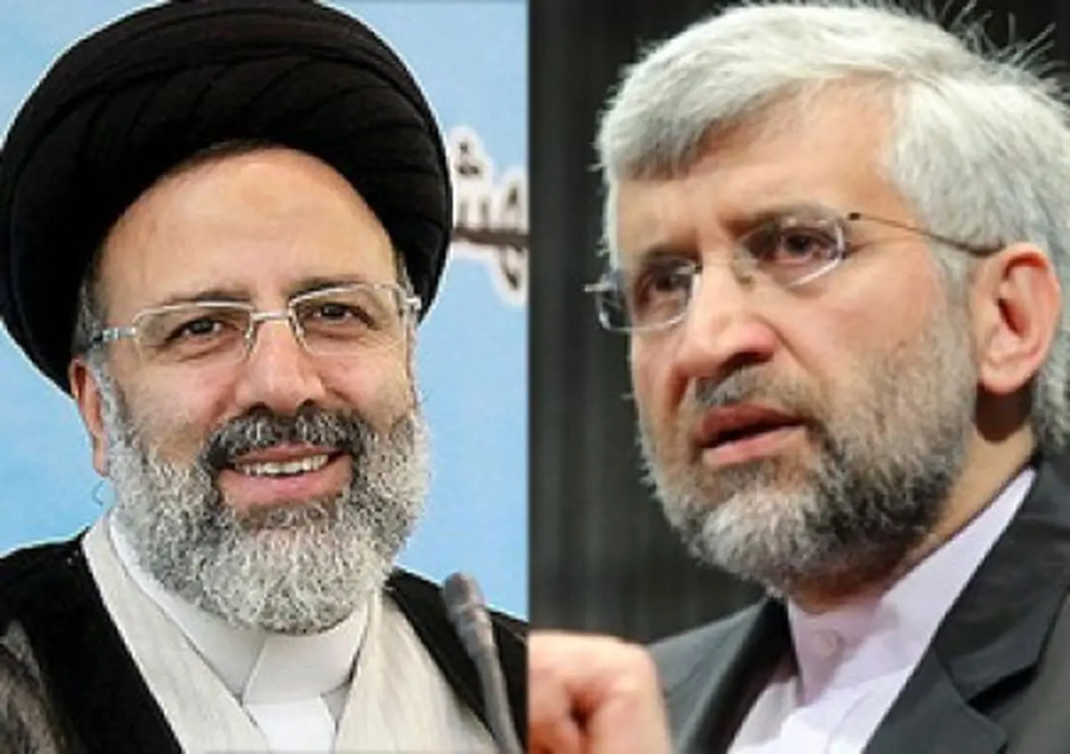 همکاری مشترک جلیلی با رئیسی/ در بین نیروهای انقلاب هیچ اختلافی نیست