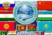 عضویت ایران در سازمان شانگهای در دست بررسی است