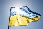 درخواست 1.5 میلیارد دلاری اوکراین از آمریکا برای خرید گاز 
