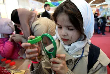 اسباب بازی