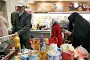 زمان واریز اعتبار ۴ میلیونی کالابرگ