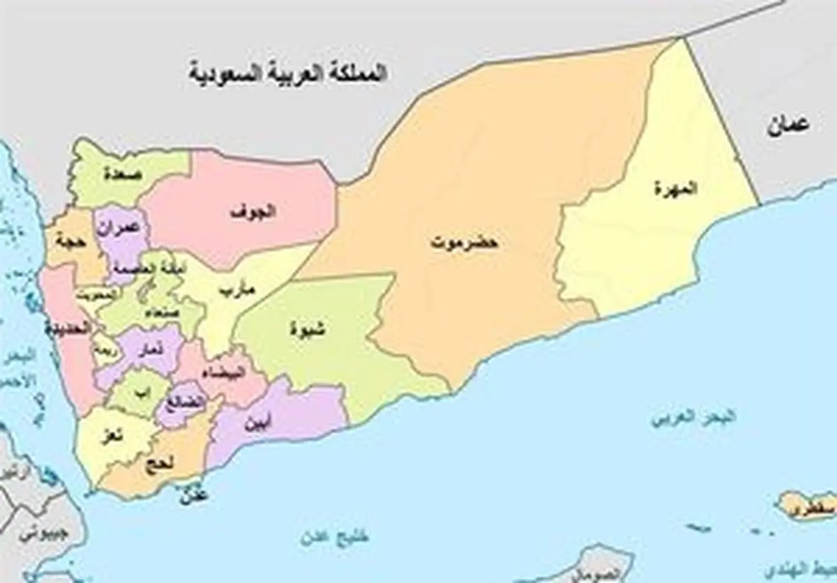 تجاوز مجدد آمریکا به خاک یمن
