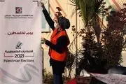 انتخابات فلسطین نباید به تعویق بیافتد یا لغو شود