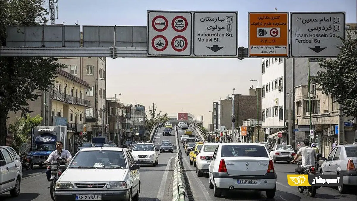 فروش طرح ترافیک ۲۸ آذر ممنوع شد
