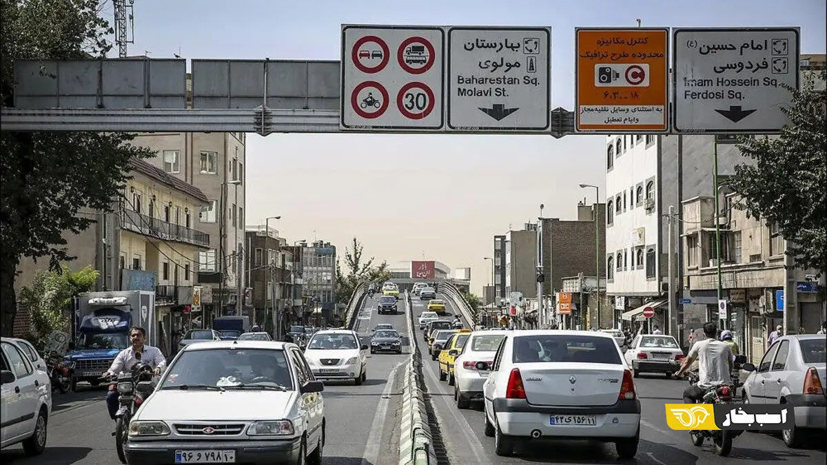 فروش طرح ترافیک ۲۸ آذر ممنوع شد