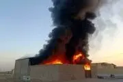 ماجرای مشاهده دود غلیظ در اطراف کاشان
