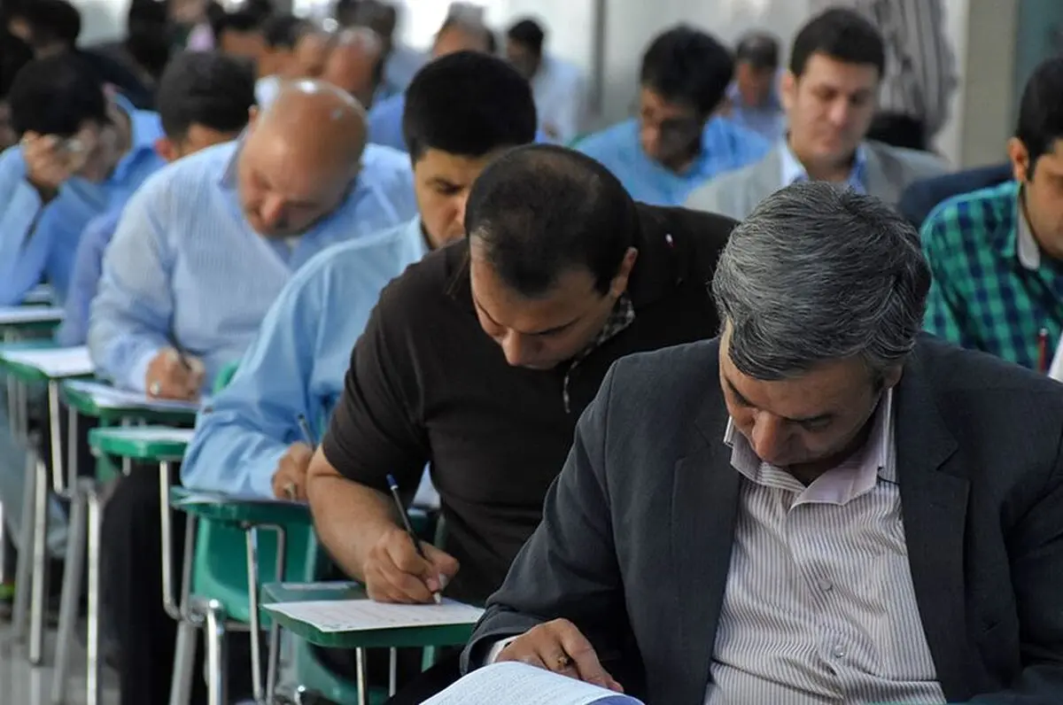 سرفصل های آزمون اصلح تابستان ۹۸ 