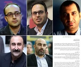 ماجرای امضای جنجالی چهره ها پای نامه حمایت از محمد امامی و انتشار تکذیبیه‌ها
