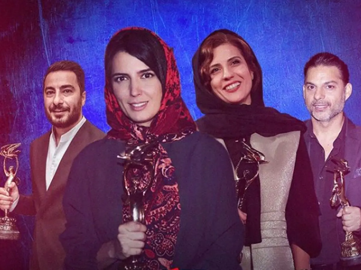 نحوه برگزاری جشن خانه سینما
