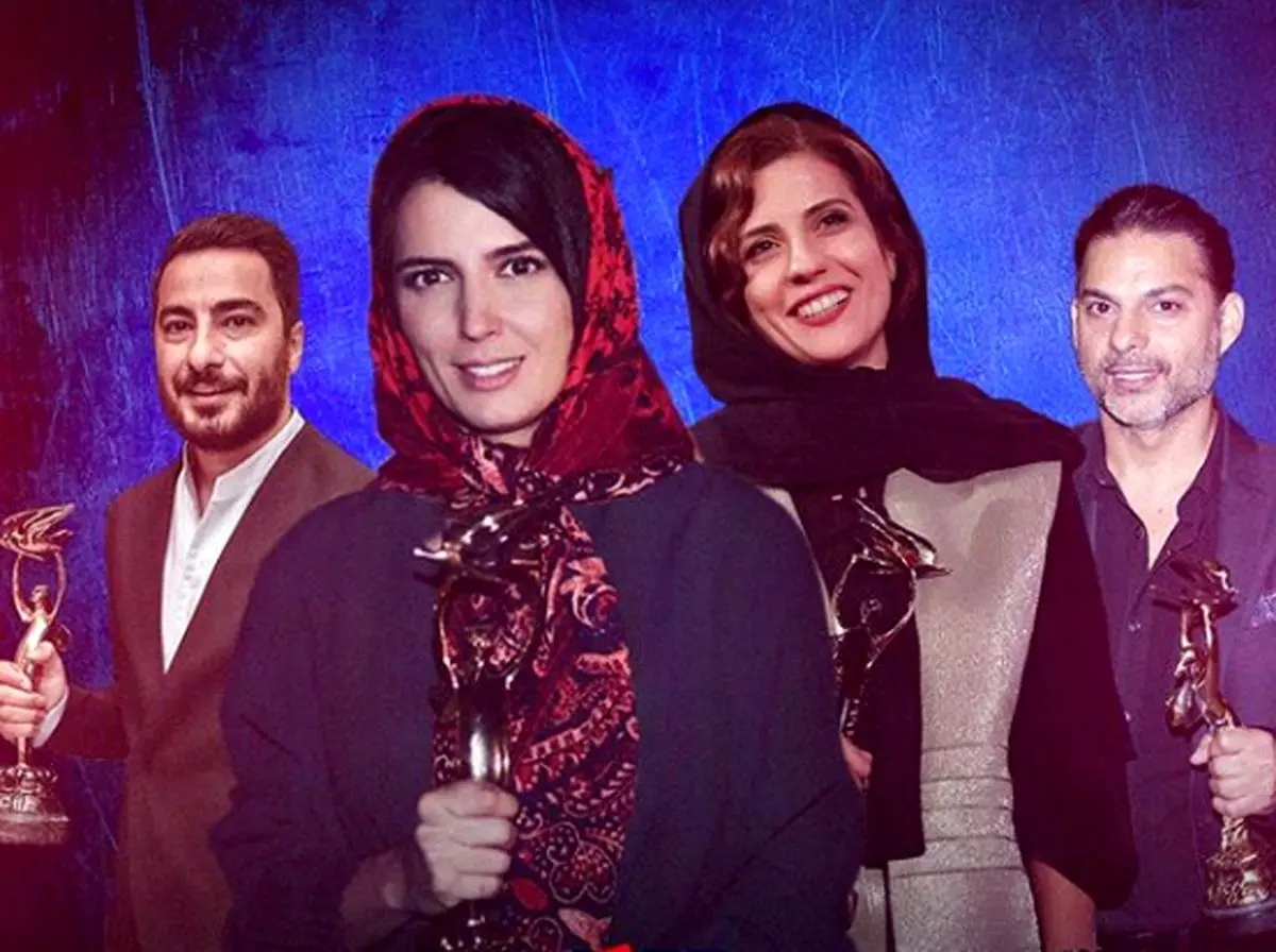 نحوه برگزاری جشن خانه سینما