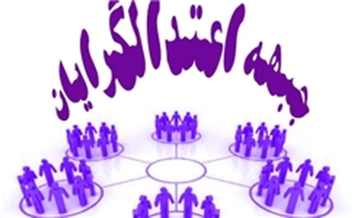 تغییرات جدید در جبهه اعتدال‌گرایان