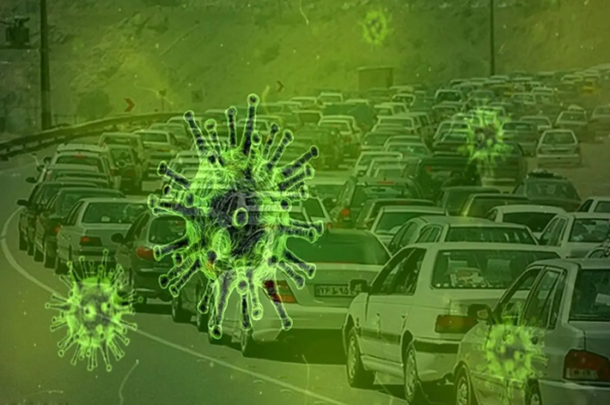 سفر در تعطیلات محرم و موج دوباره کرونا/ مرگ در نزدیکی ماست
