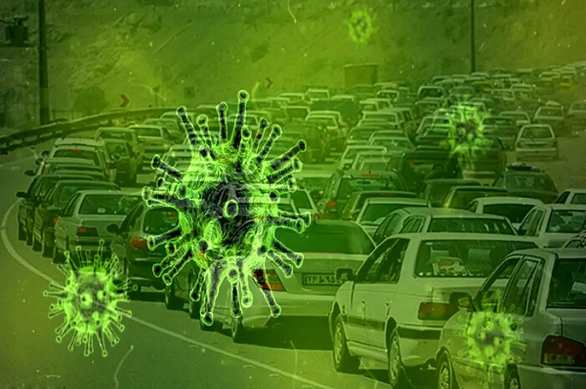 سفر در تعطیلات محرم و موج دوباره کرونا/ مرگ در نزدیکی ماست