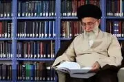 سخنان ارزشمند مقام معظم رهبری درباره تحلیل واقعه عظیم و تاریخی صلح امام حسن مجتبی (ع) /صوت
