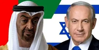 نتانیاهو ادعای امارات را رد کرد