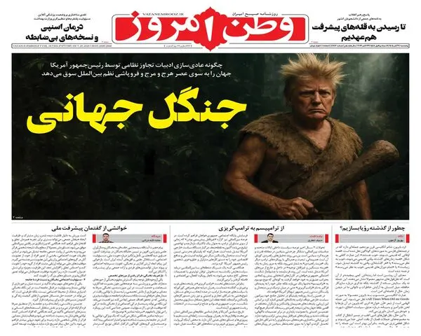 n01005542-r-b-001