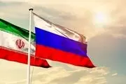امضای ۲ قرارداد و 8 تفاهم‌نامه نفتی بین ایران و روسیه