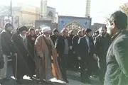 محکوم کردن سفر نتانیاهو به آذربایجان