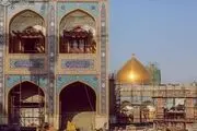 آخرین مراحل ساخت و تکمیل صحن حضرت زهرا(س)