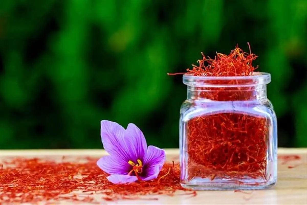 ریزش چشمگیر قیمت طلای سرخ