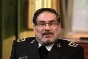 پست جدید صفحه دریاسالار شهید شمخانی در شبکه ایکس