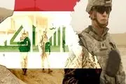 روابط دوستانه با عراق به سبک آمریکایی