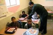 مدرسه از آنچه هست تا آنچه باید باشد