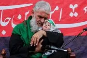 مقتل‌خوانی رادیو نمایش رونمایی شد