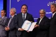 احمد مشکانی مرد سال کیفیت ایران شد