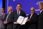 احمد مشکانی مرد سال کیفیت ایران شد