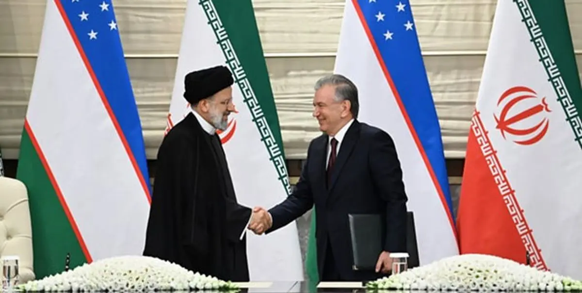 سفر «میرضیایف» به تهران نقطه عطفی در روابط ایران و ازبکستان