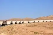 کشف تونل‌های آمریکایی میان عراق و سوریه؛ عملیات بزرگ خنثی شد