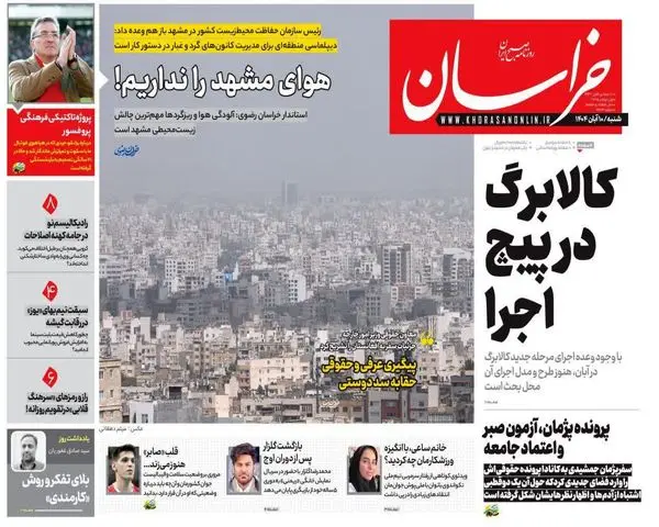 photo_2025-11-01_00-19-09