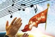 خواننده‌هایی که برای محرم خواندند 