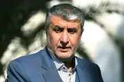 جزئیات نامه مهم ایران به گروسی