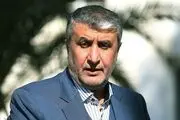 جزئیات نامه مهم ایران به گروسی