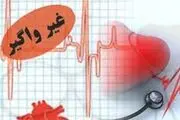  علت افزایش بی‌سابقه بیماری‌های غیرواگیر در کشور چیست؟