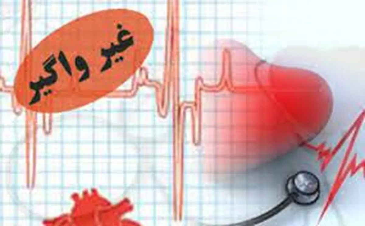  علت افزایش بی‌سابقه بیماری‌های غیرواگیر در کشور چیست؟