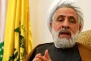 فرستاده ویژه حزب الله وارد تهران شد